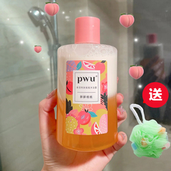 Gel tắm hai lớp Pwu say rượu Peach Cover Cover Núm vú Mali Chính hãng Water Mật ong Tanning Oil 1 Chai sữa tắm gội cetaphil