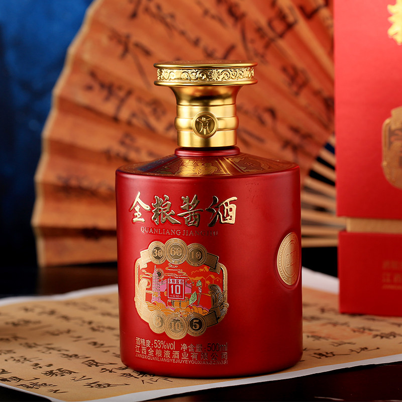 全良液【全粮酱酒】10系列礼盒酱香纯粮酿造固态原浆53度500ml