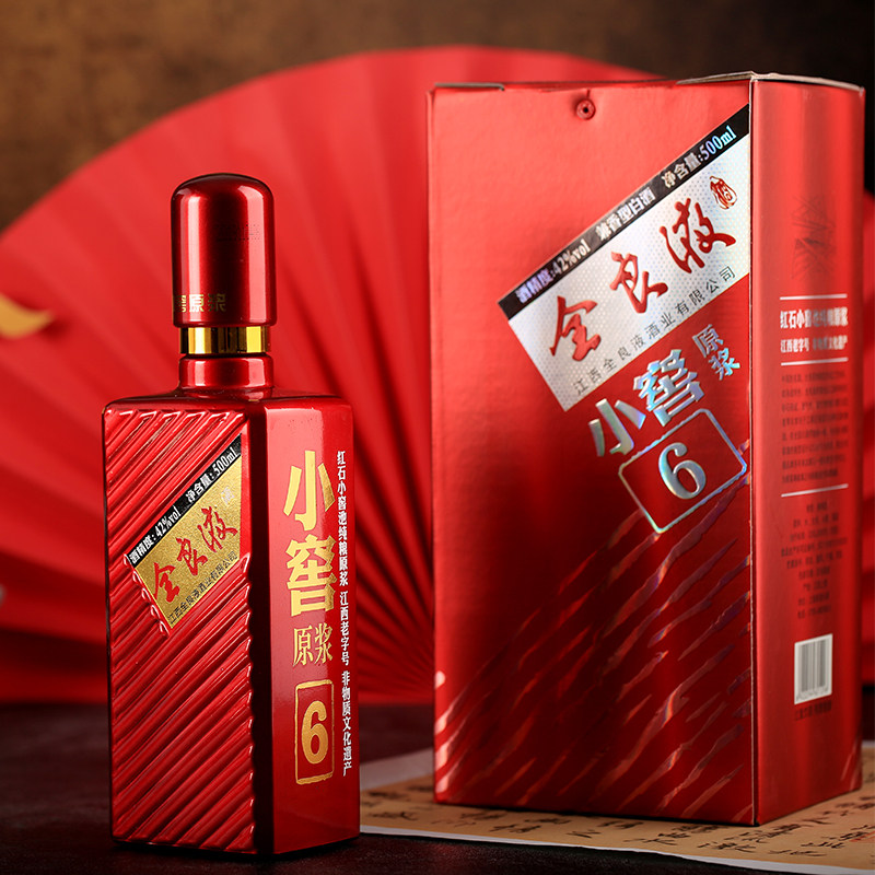 全良液【小窖原浆】6系列纯粮固态原浆兼香礼盒装香型42度白酒