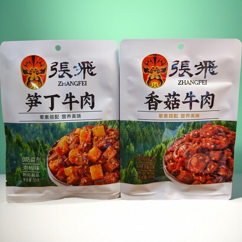 张飞牛肉香菇牛肉笋丁牛肉四川特产荤素搭配追剧出游休闲小吃零食