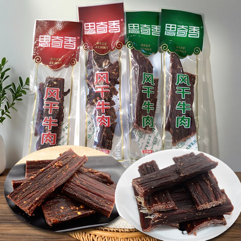 思奇香风干牛肉散称独立小包装四川西昌特产手撕牛肉零食牛肉干