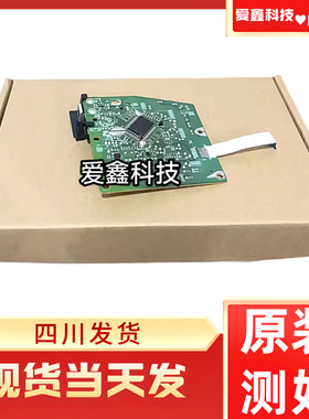 惠普HP1106主板1008 1108接口板HP1007主板佳能6018LBP3018驱动板