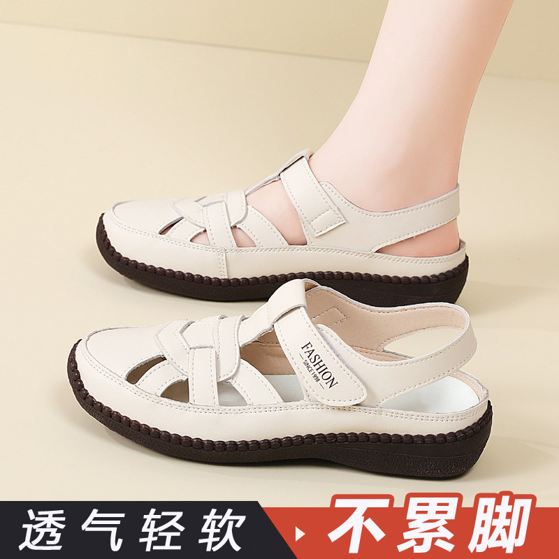 罗马编织凉鞋女夏季外穿2