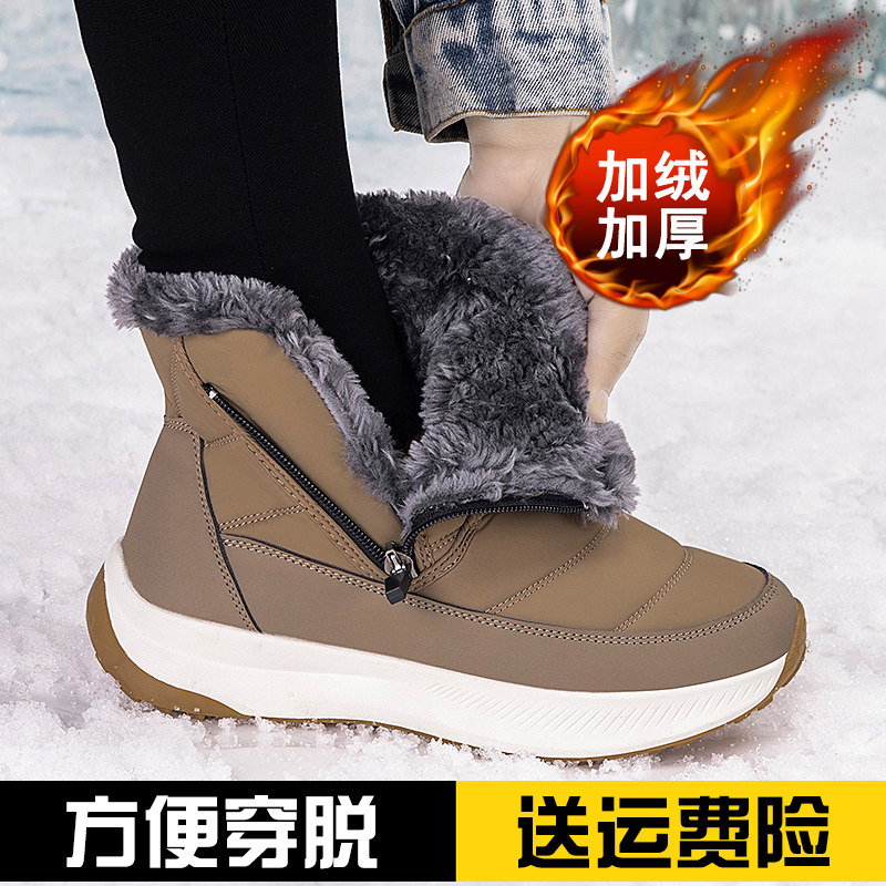 东北雪地靴老人鞋棉鞋女