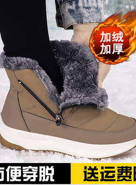 东北雪地靴老人鞋棉鞋女