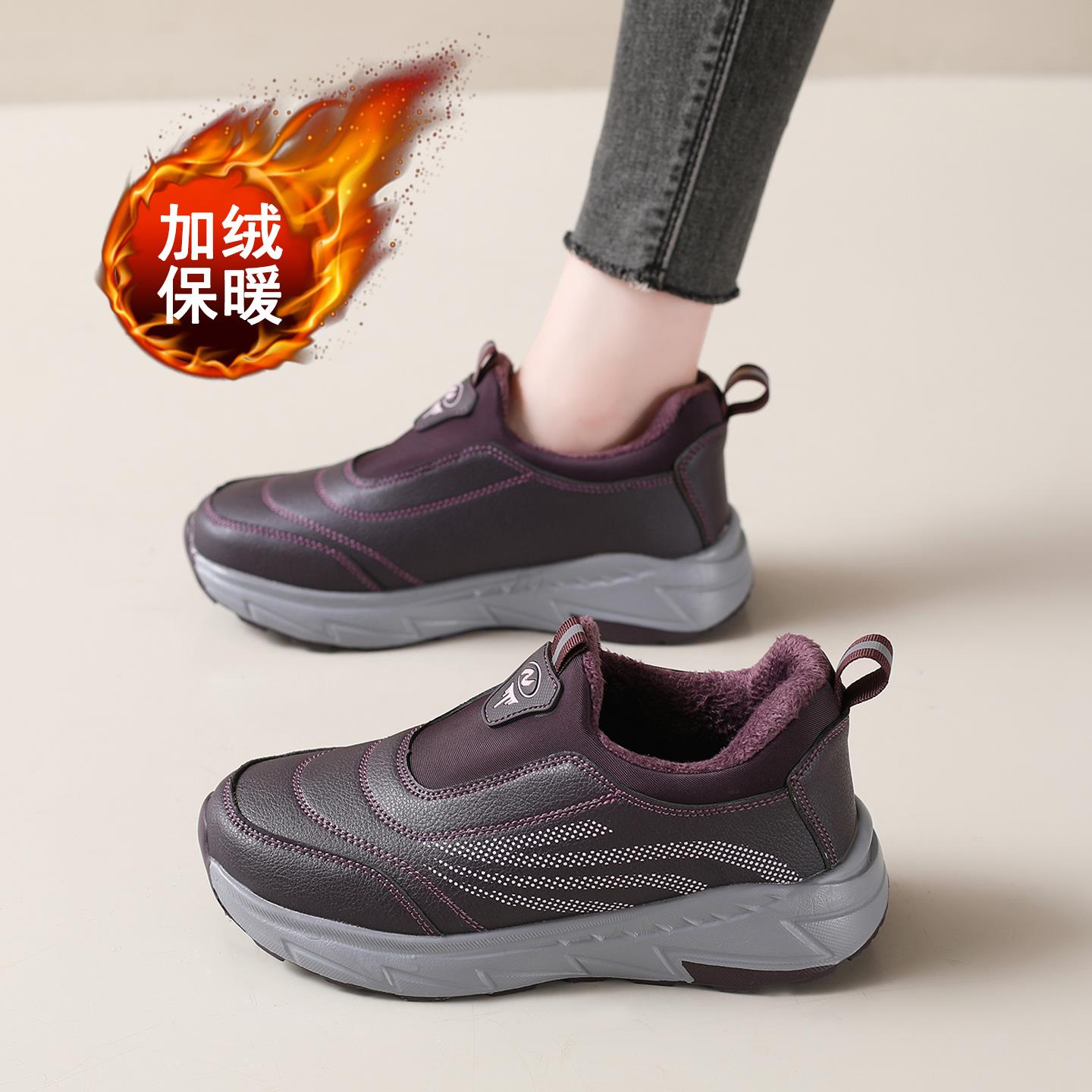 老人鞋二棉鞋女秋冬季加绒保暖软底中老年妈妈鞋子防水防滑运动鞋