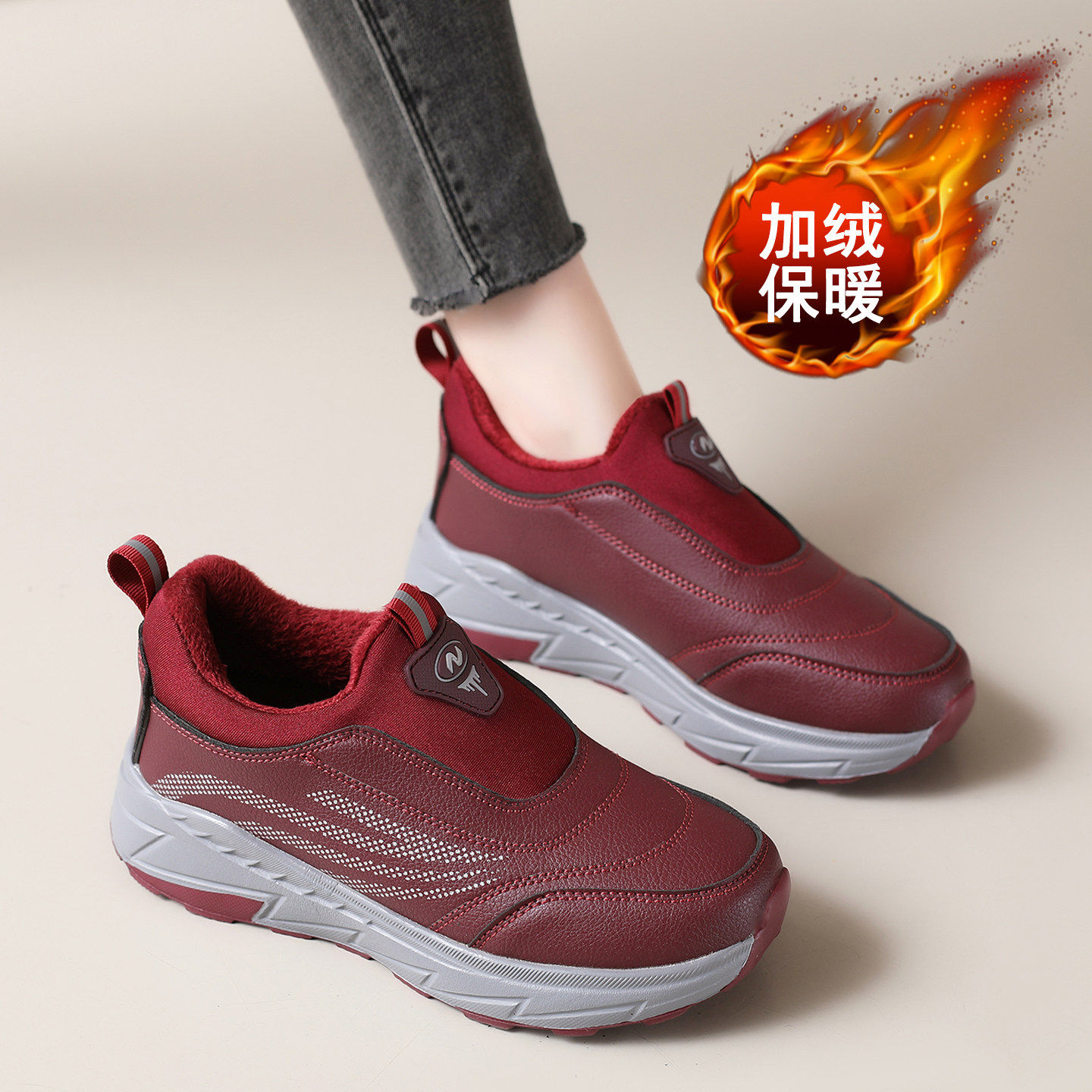 妈妈鞋棉鞋女冬季加绒保