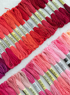 25号线涤棉线8米6股十字绣线马赛克像素板刺绣线粉红色系绣衣服