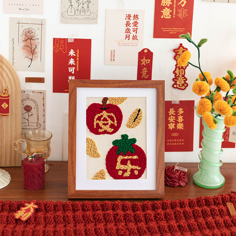 手工diy平安喜乐戳戳绣材料包新手自制礼物祝福乔迁生日解压装饰