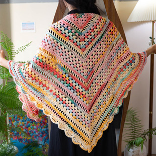 手工diy钩织三角披肩材料包十刻云团渐变色毛线新手礼物送女友