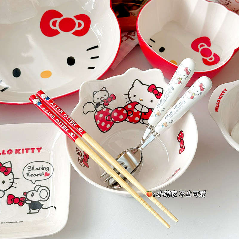五和正版kitty儿童成人密胺餐具高颜值餐盘卡通碗盘子杯子餐具