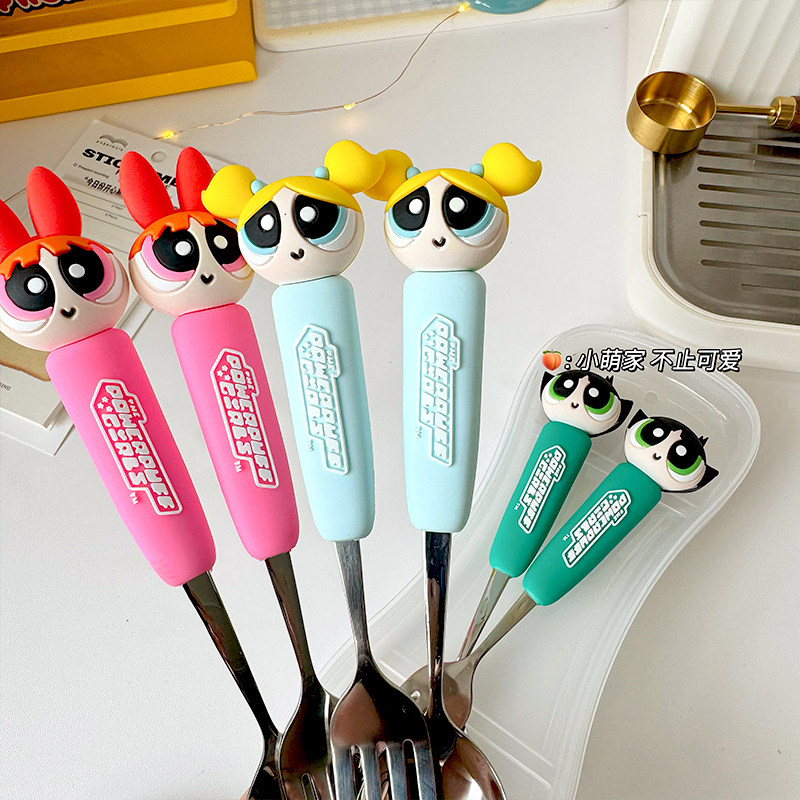 飞天小女警304不锈钢叉勺子套装