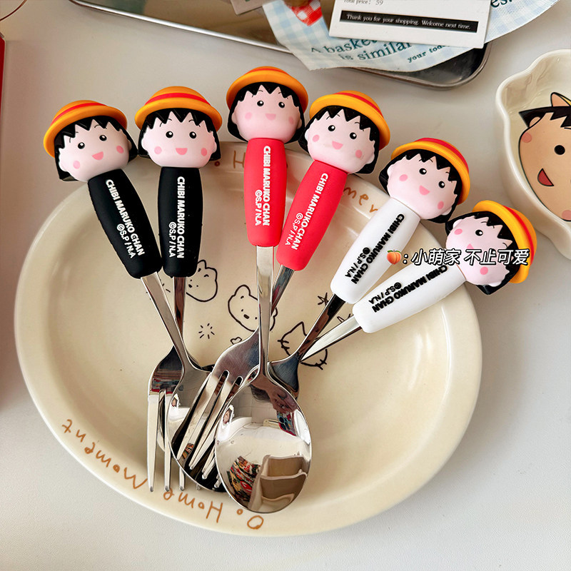 樱桃小丸子正品304不锈钢叉勺子便捷携带餐具套装成人儿童吃饭,餐饮具,叉/勺/筷套装,淘宝优惠券,粉丝福利购,淘宝优惠卷