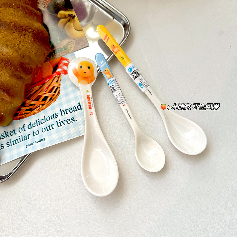 奶龙儿童勺子宝宝自主进食勺卡通小孩吃饭勺家用汤勺可爱长柄调羹,婴童用品,儿童勺,淘宝优惠券,粉丝福利购,淘宝优惠卷