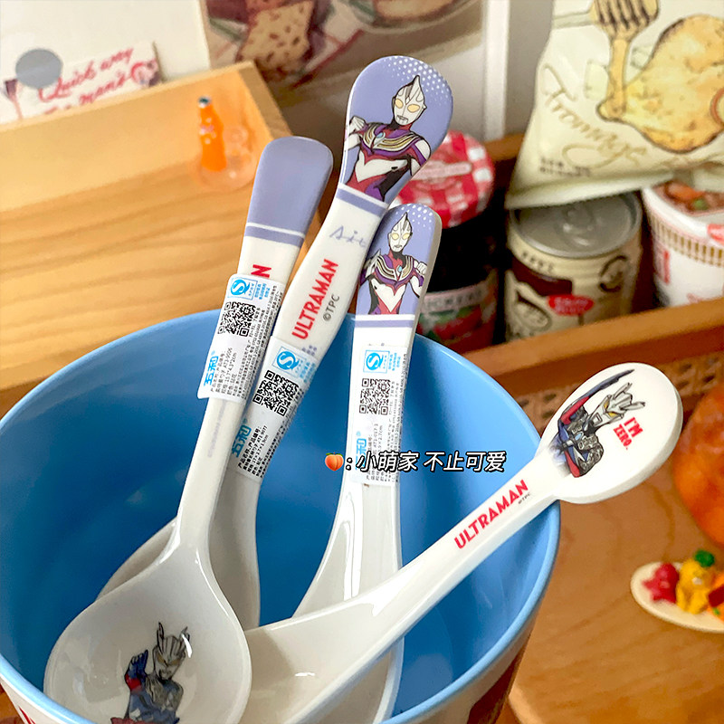 小萌家不止可爱~正品赛罗奥特曼超人宝宝男孩吃饭餐具调羹勺子