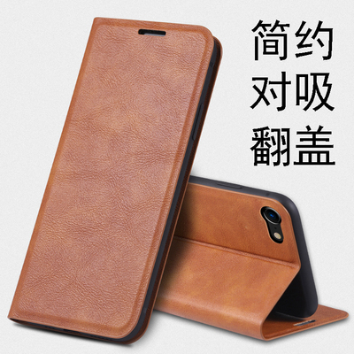 适用苹果11手机壳iphone11pro保护套promax防摔皮套mxa全包电话壳