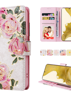 适用三星S23手机壳S22ultra电话套Galaxy A56翻盖式S21FE全包a17保护壳a51防摔s24+皮套34软硅胶s25外壳女a33