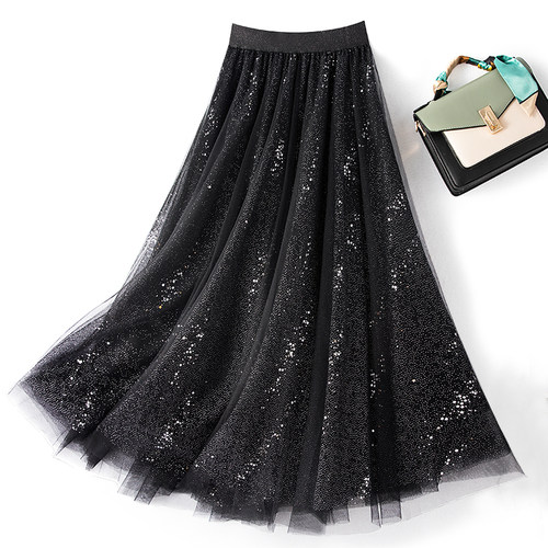 星空亮片垂感显瘦黑色仙女半身裙