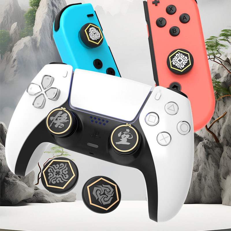 阿吉黑神话悟空主题摇杆帽oled/lite/xbox/ps4/ps5柔软硅胶摇杆帽