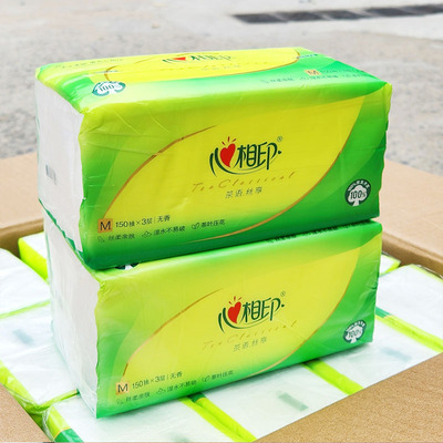 心相印抽纸150抽161*190大尺寸