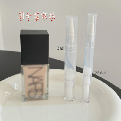 店主自用款！nars超方瓶小样流光美肌养肤粉底液不暗沉试色小样