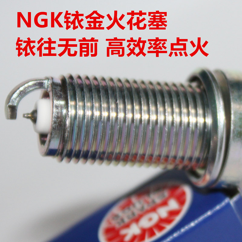 GLK300350唯雅诺火花塞NGK