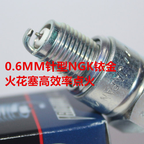 NGK铱金火花塞标志姜戈四速朗