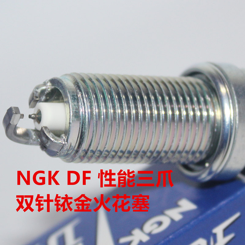 卡宴4.8三爪NGK双铱金火花塞
