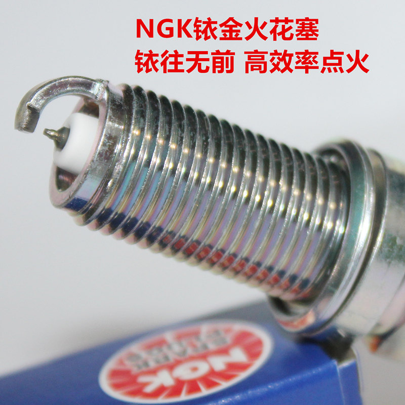 东南DX3DX7V3V5V6火花塞NGK