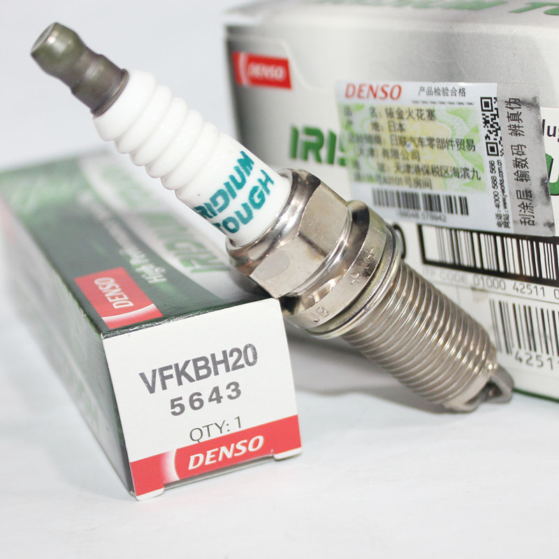 电装三爪双铱金火花塞VFKBH20适用超级维特拉速翼特途乐红杉LX570