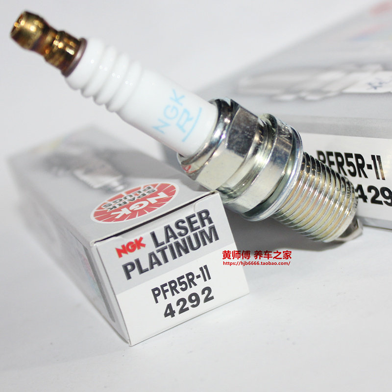 NGK双铂金火花塞PFR5R-11适用奔驰SL350 S500 ML500 R500 G320