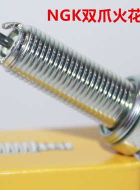 NGK火花塞适用于张雪机车500RR 820RR 820X 600V MX450 250