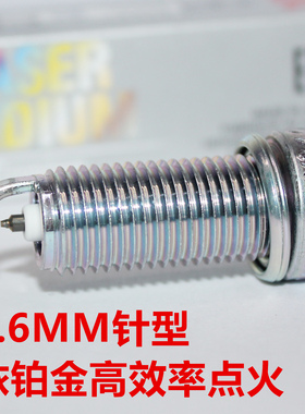 NGK铱铂金火花塞适用奔驰SLK200 SLK200K SLK280 SLK300 SLK350