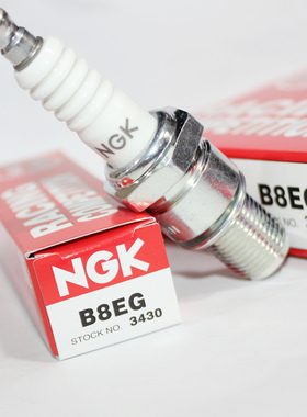 NGK RACING火花塞B8EG适用B8ES BR8ES BPR7ES BR7ES两冲程TZR250