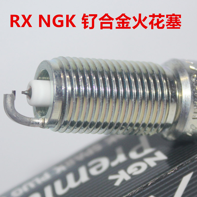 英速亚威达安德拉火花塞钌金NGK
