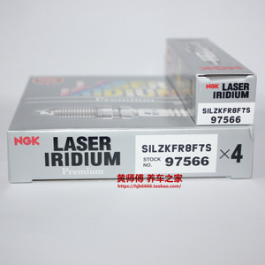 NGK铱铂金火花塞SILZKFR8F7S适用奔驰1.5T 1.6T 2.0T 3.0T 4.0T