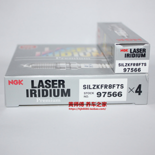 NGK铱铂金火花塞SILZKFR8F7S适用奔驰1.5T 1.6T 2.0T 3.0T 4.0T