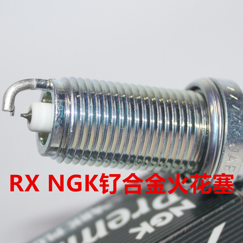 NGK钌金RX火花塞宝马523525