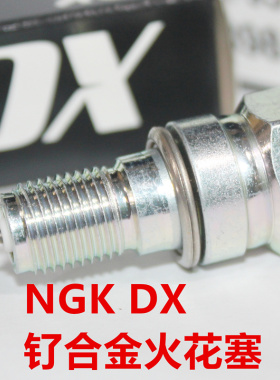 NGK钌金火花塞适用CBF600F CBR600F CBR600FS CBR600RR F5 F6摩托