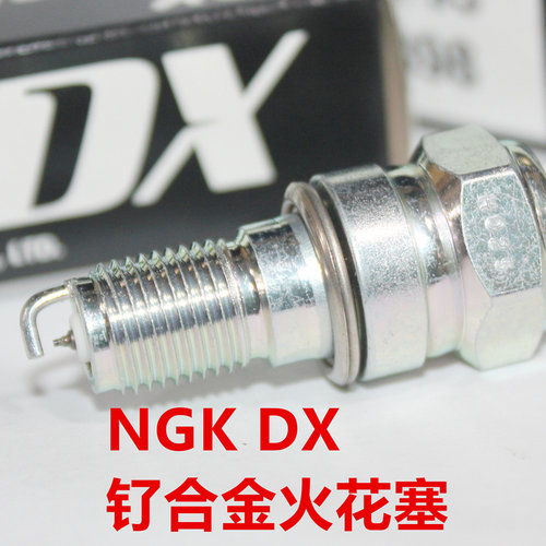NGK火花塞适用本田CBR600