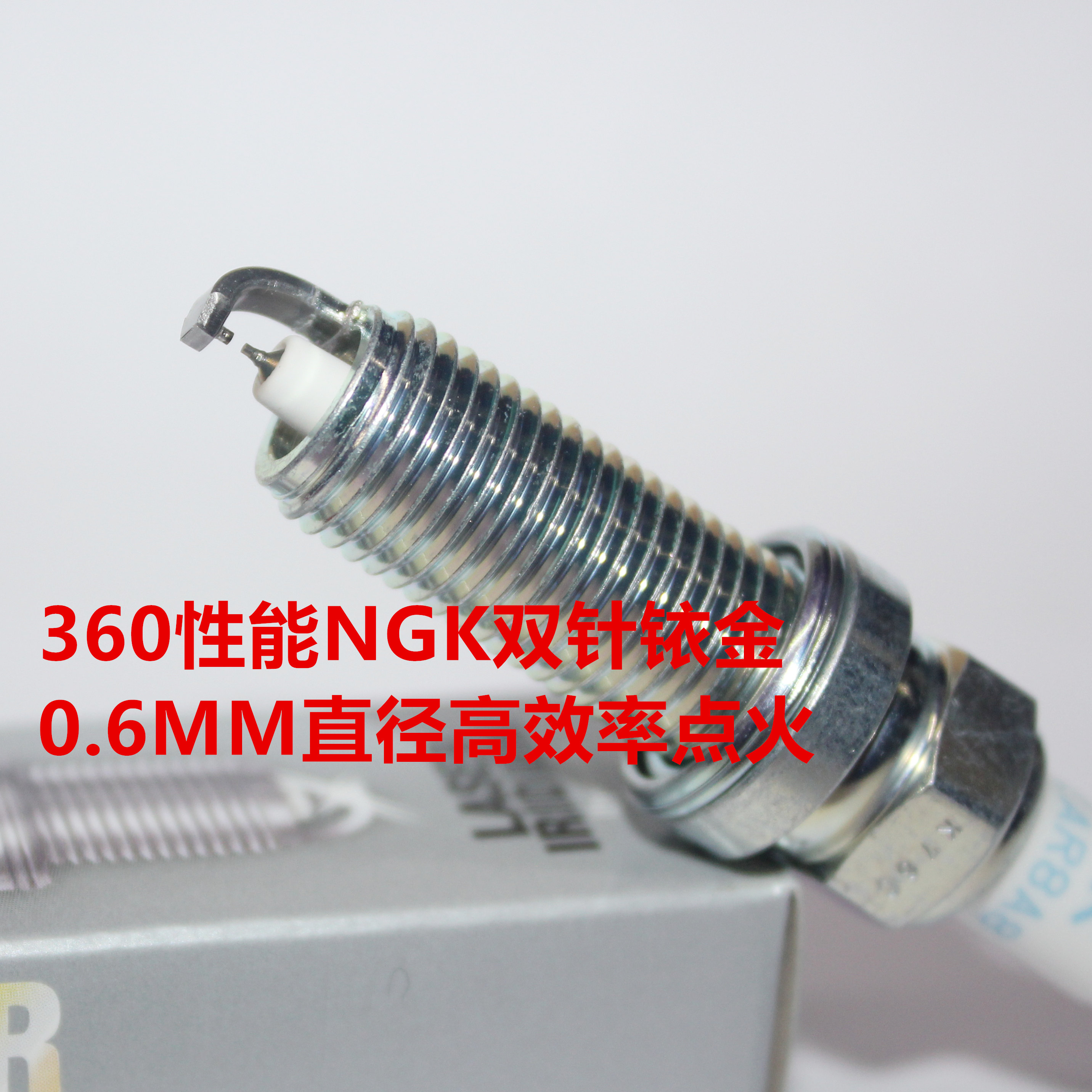 雷诺科雷缤卡缤火花塞NGK