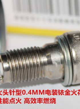 电装铱金火花塞适用于CB400 CB-1 佳御110 马格娜250 VTR250黄蜂