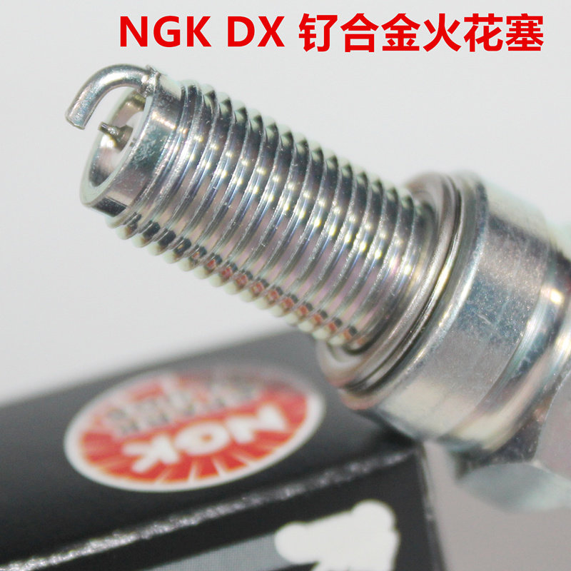 NGK钌金火花塞适用本田CGX150 NSP190 CB150S鸷道帅影雄帅锋领150