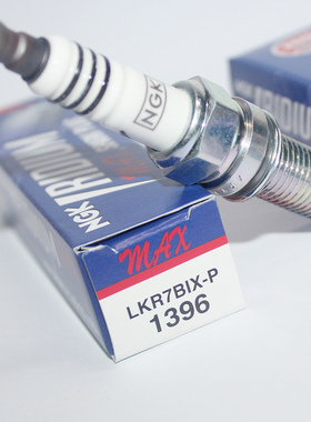 NGK铱铂金火花塞LKR7BIX-P适用奔驰GLK300 ML300 E280 C180 M272