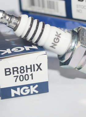 NGK铱金火花塞BR8HIX同B8HS/BR8HSA/B8HS-10/BP8HS-10/B7HS水耗子
