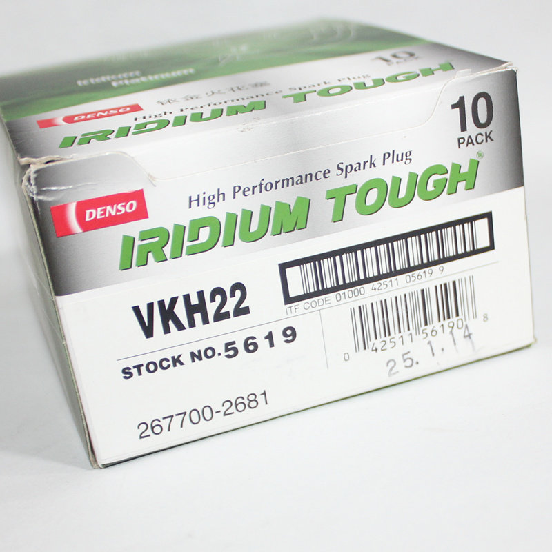 电装铱铂金火花塞VKH22适用于汉兰达皇冠陆放雷克萨斯8AR 2.0T