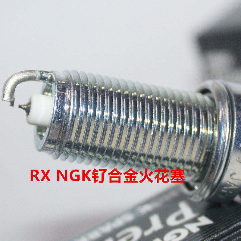 NGK钌金RX火花塞海马V70M3M6
