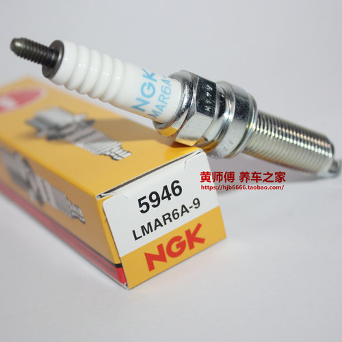 NGK火花塞雅马哈GRIZZLY700FI