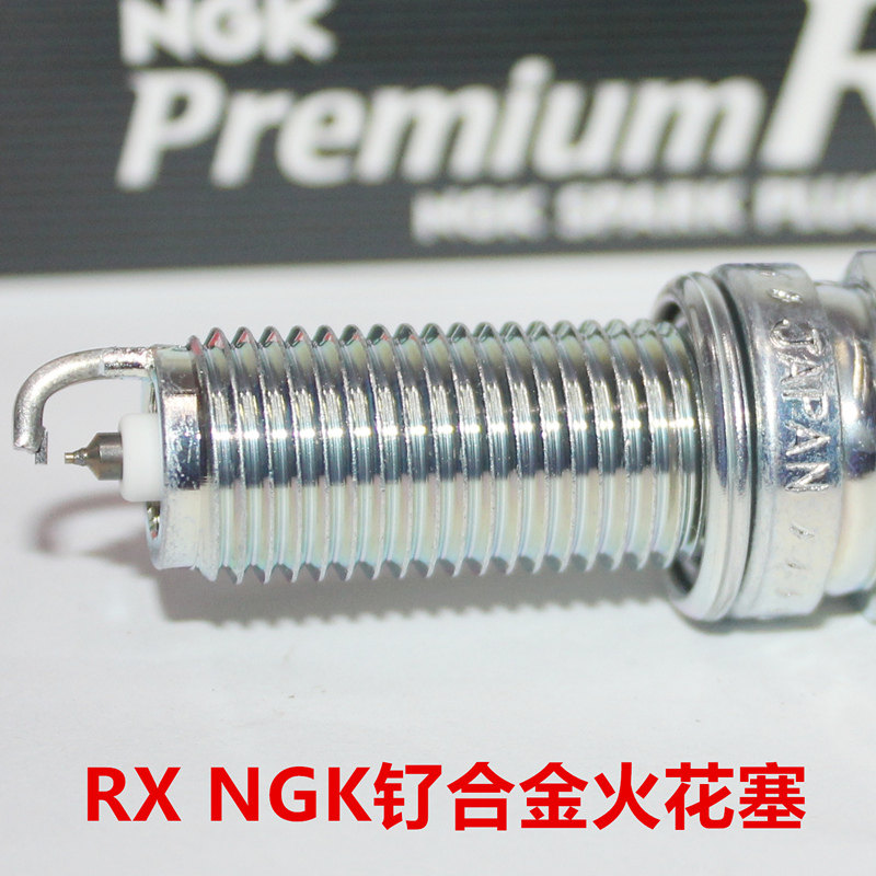 NGK钌金RX火花塞全新胜达途胜