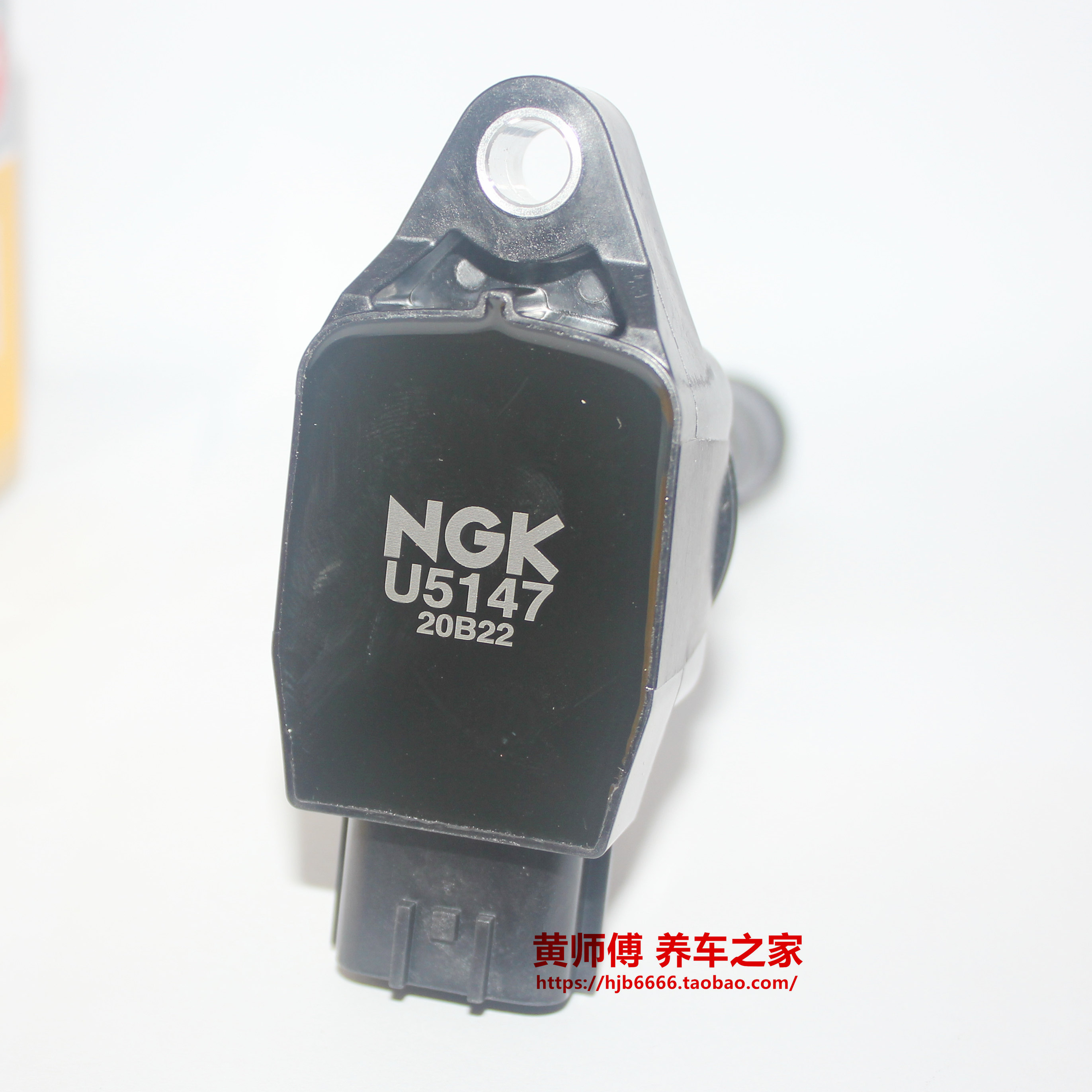 NGK点火线圈英菲尼迪ESQ骐达1.6T